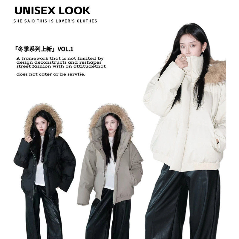 UEVRGM新款可拆卸毛领连帽棉服