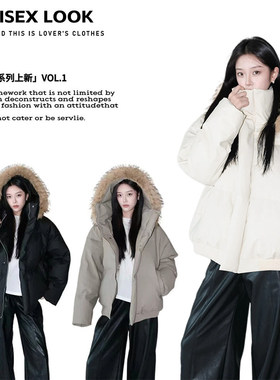 UEVRGM新款可拆卸毛领连帽棉服美式复古保暖情侣棉衣外套MY11261