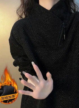 美式斜领拉链重磅卫衣男款春秋季加绒满天星长袖内搭打底长袖T恤