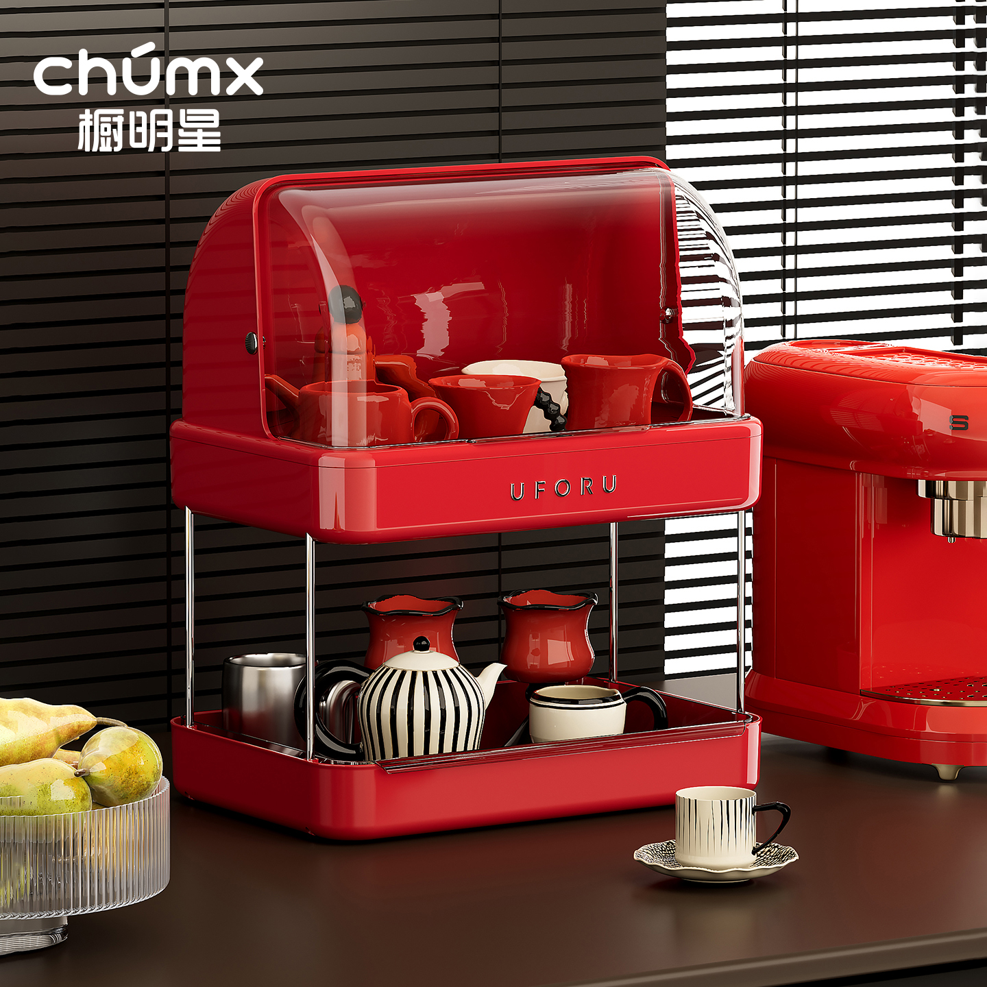 超高颜值双层沥水杯架