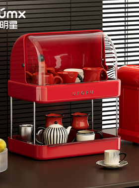 杯架子置物架防尘架桌面收纳咖啡杯马克杯子高级感厨房台面收纳架