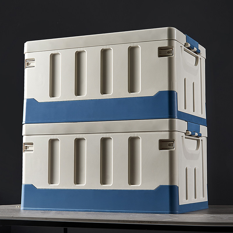 带卡扣折叠收纳箱多功能衣服书籍收纳箱大容量塑料车载整理箱有盖