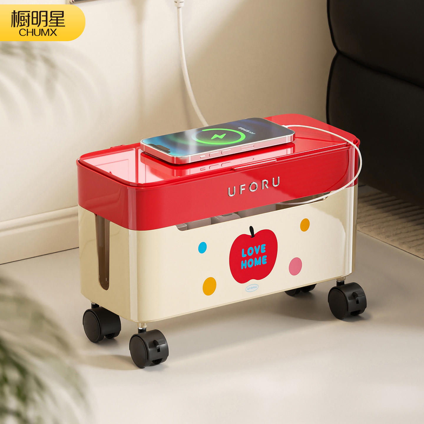 插排插座收纳盒大号理线神器