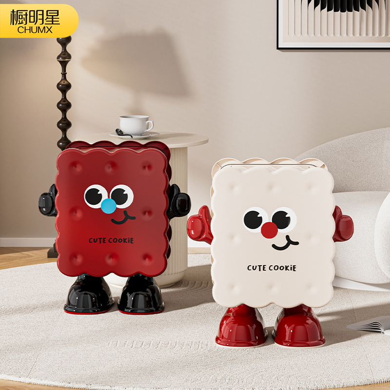 2025新款高颜值卡通垃圾桶