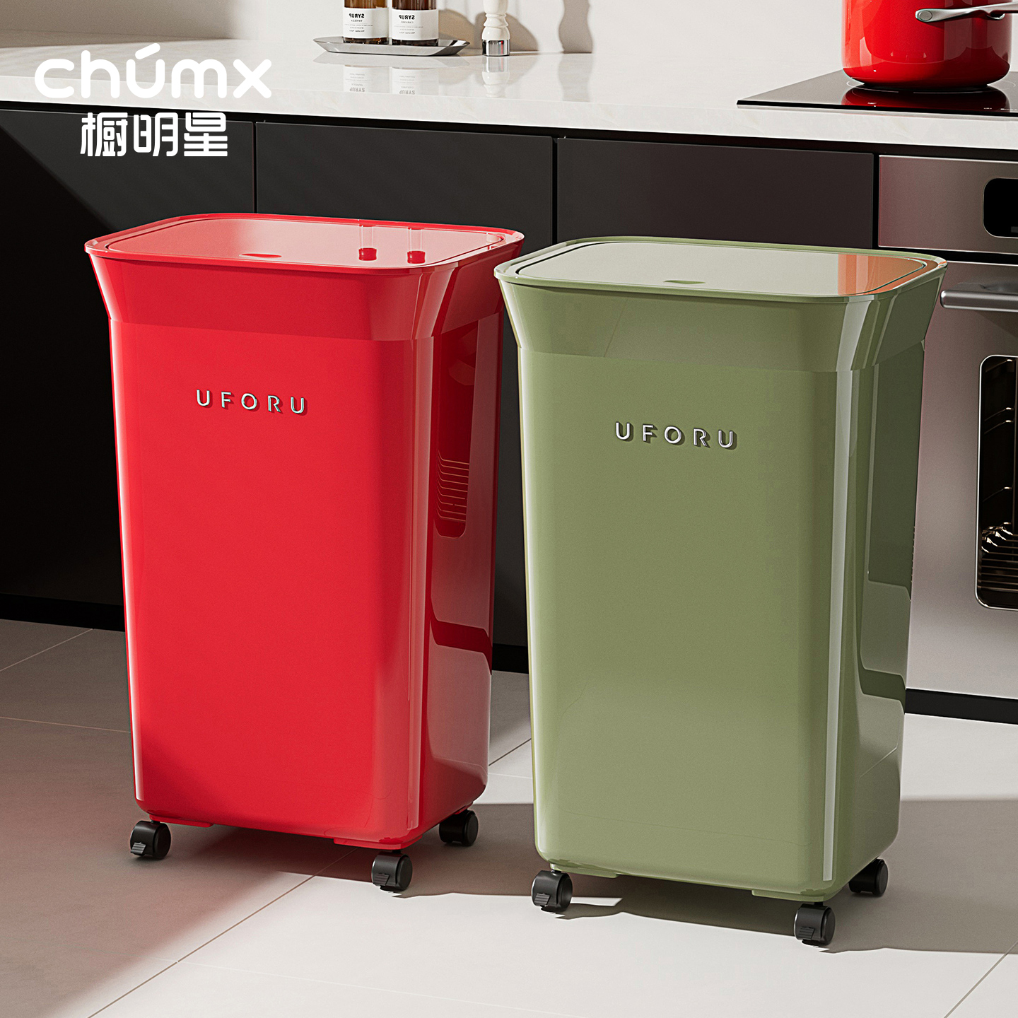 厨房垃圾桶免弯腰大号带轮