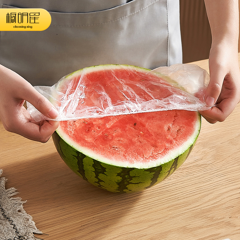 橱明星保鲜膜套食品级