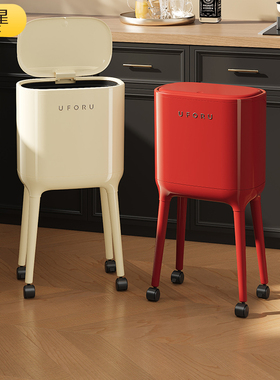 厨房垃圾桶专用家用2025新款高颜值带盖可移动大容量免弯腰高脚