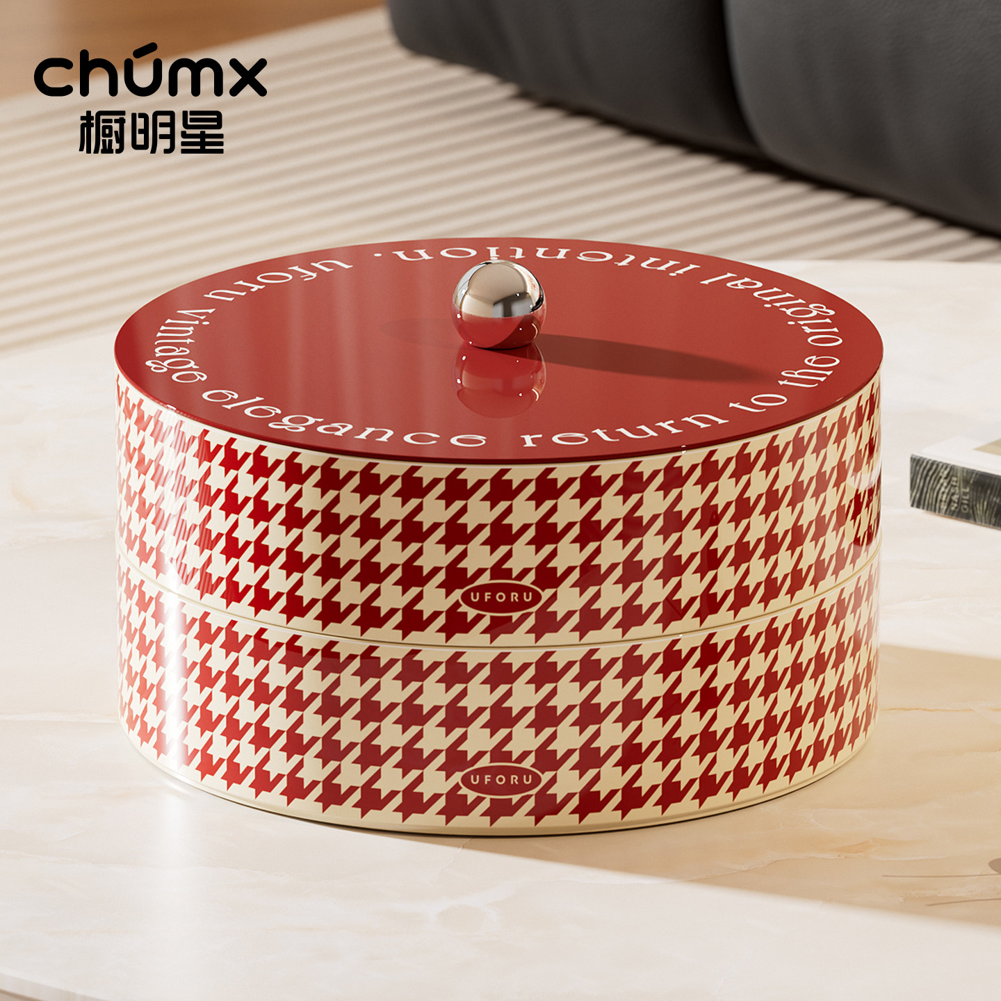 果盘客厅茶几家用2025新款干果盒收纳高端精致高颜值零食摆放盘,餐饮具,果盆/果盘/果篮,淘宝优惠券,粉丝福利购,淘宝优惠卷