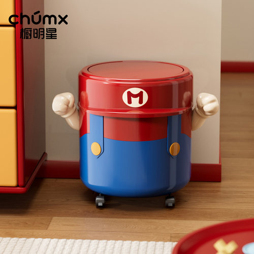 垃圾桶2025新款家用免弯腰