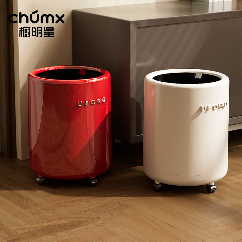 垃圾桶2026新款家用客厅高颜值带盖卧室宿舍卫生间厨房带轮办公室,家庭/个人清洁工具,垃圾桶,淘宝优惠券,粉丝福利购,淘宝优惠卷