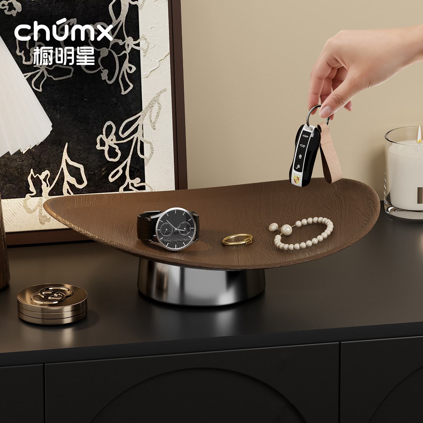 玄关钥匙杂物化妆品香水置物架桌面收纳盒杂物整理盒首饰展示托盘,收纳整理,桌面收纳盒,淘宝优惠券,粉丝福利购,淘宝优惠卷