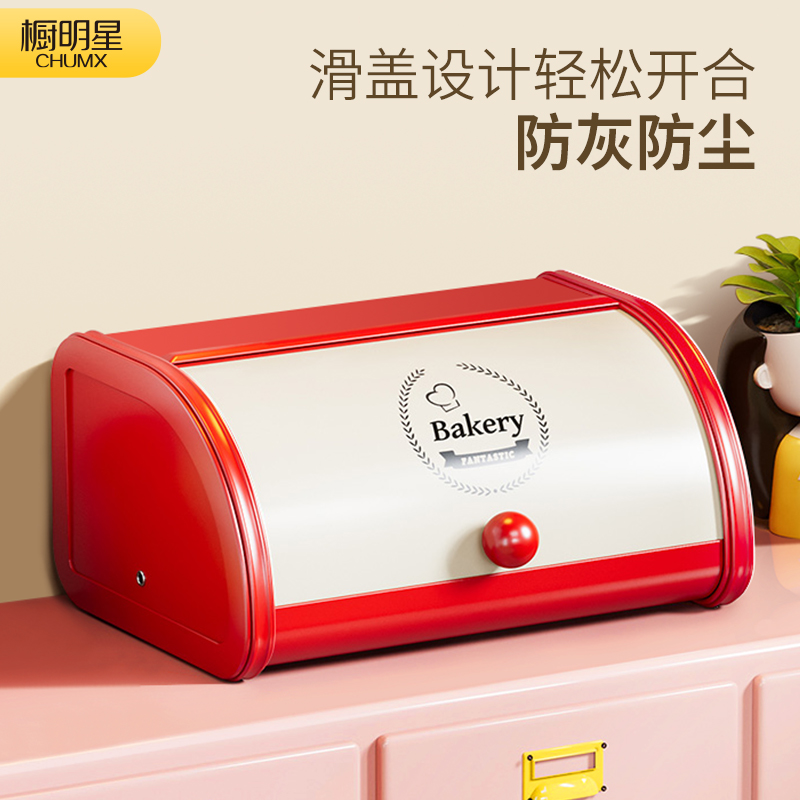 多巴胺玄关收纳盒入户钥匙家用化妆品置物架首饰桌面抽屉式整理盒