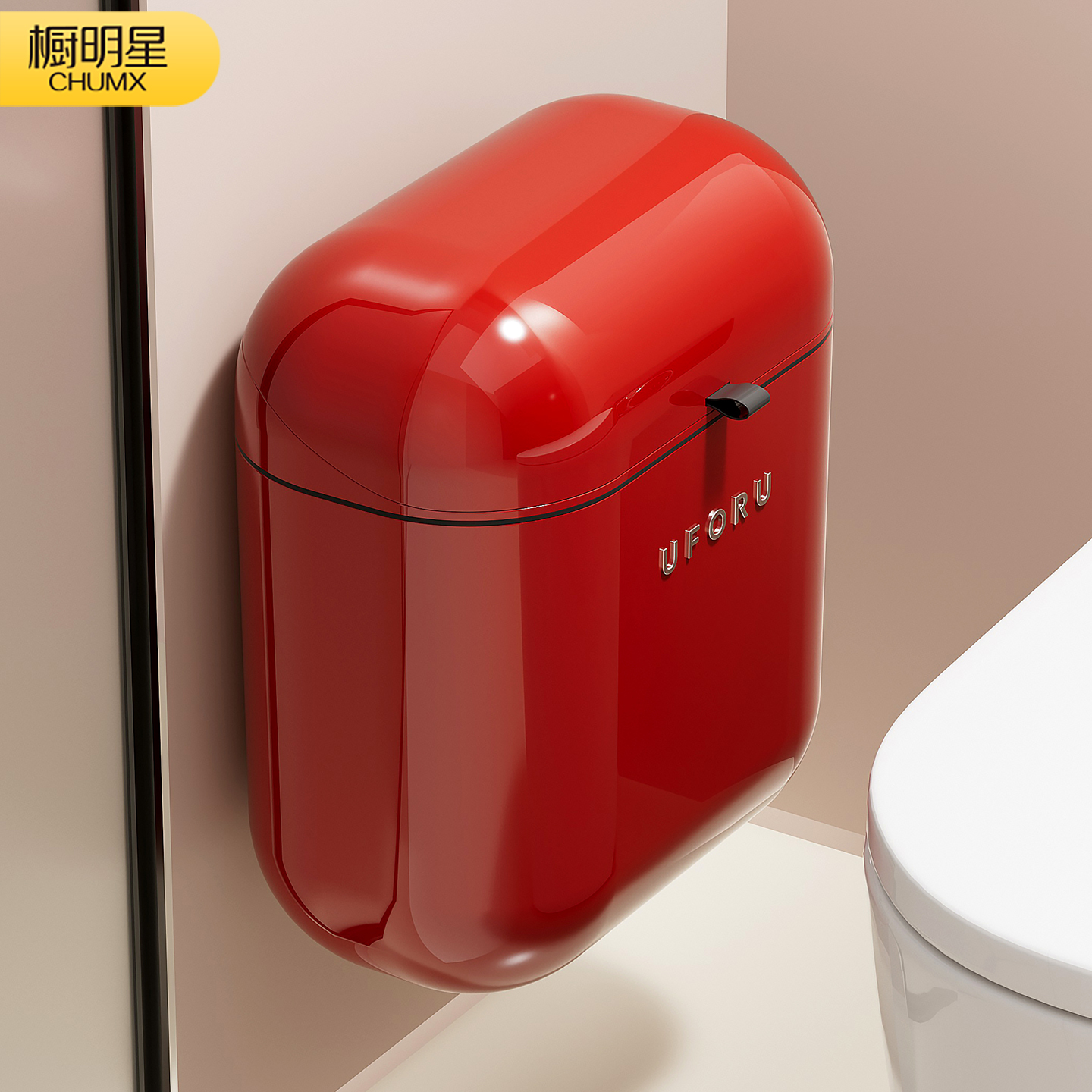 壁挂卫生间垃圾桶带盖大号