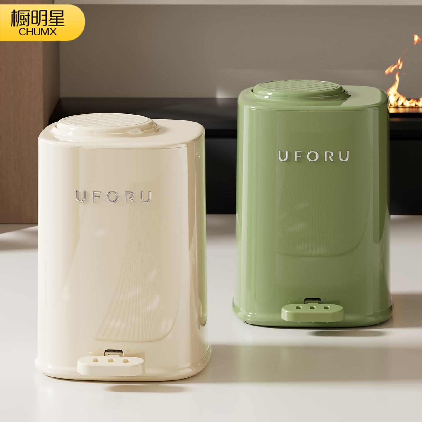 垃圾桶2025新款家用高档