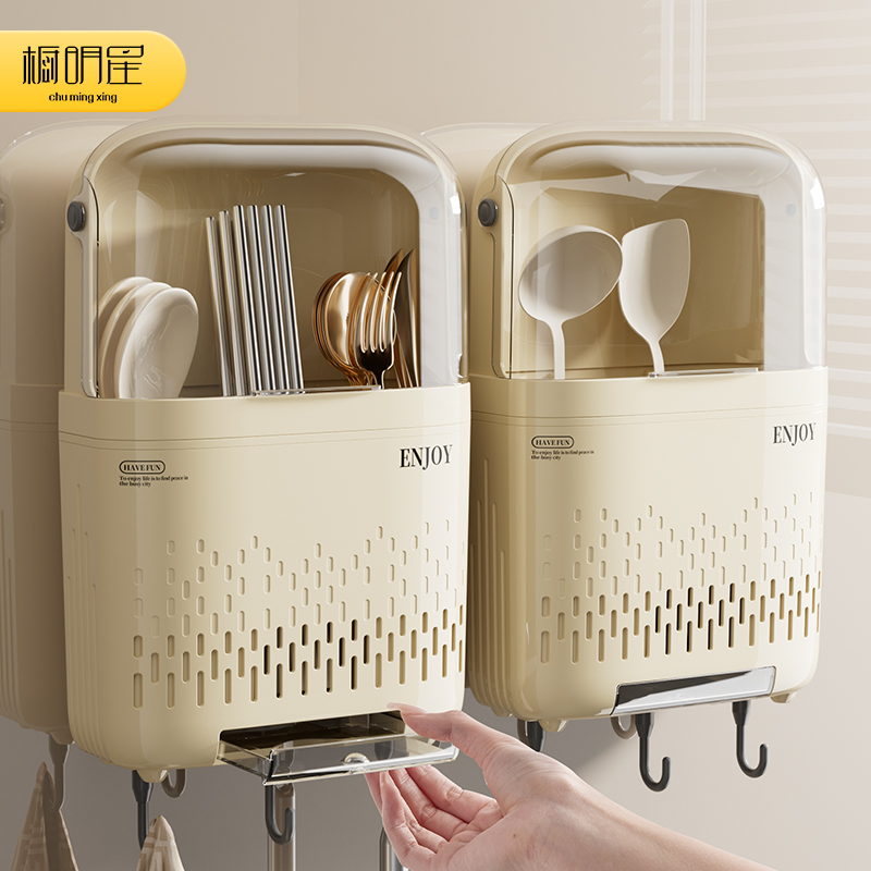 筷子收纳盒家用壁挂式厨房