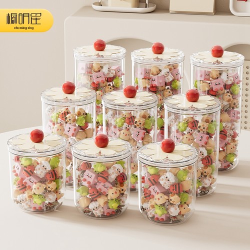 萌粒收纳罐密封大容量防尘展示盒