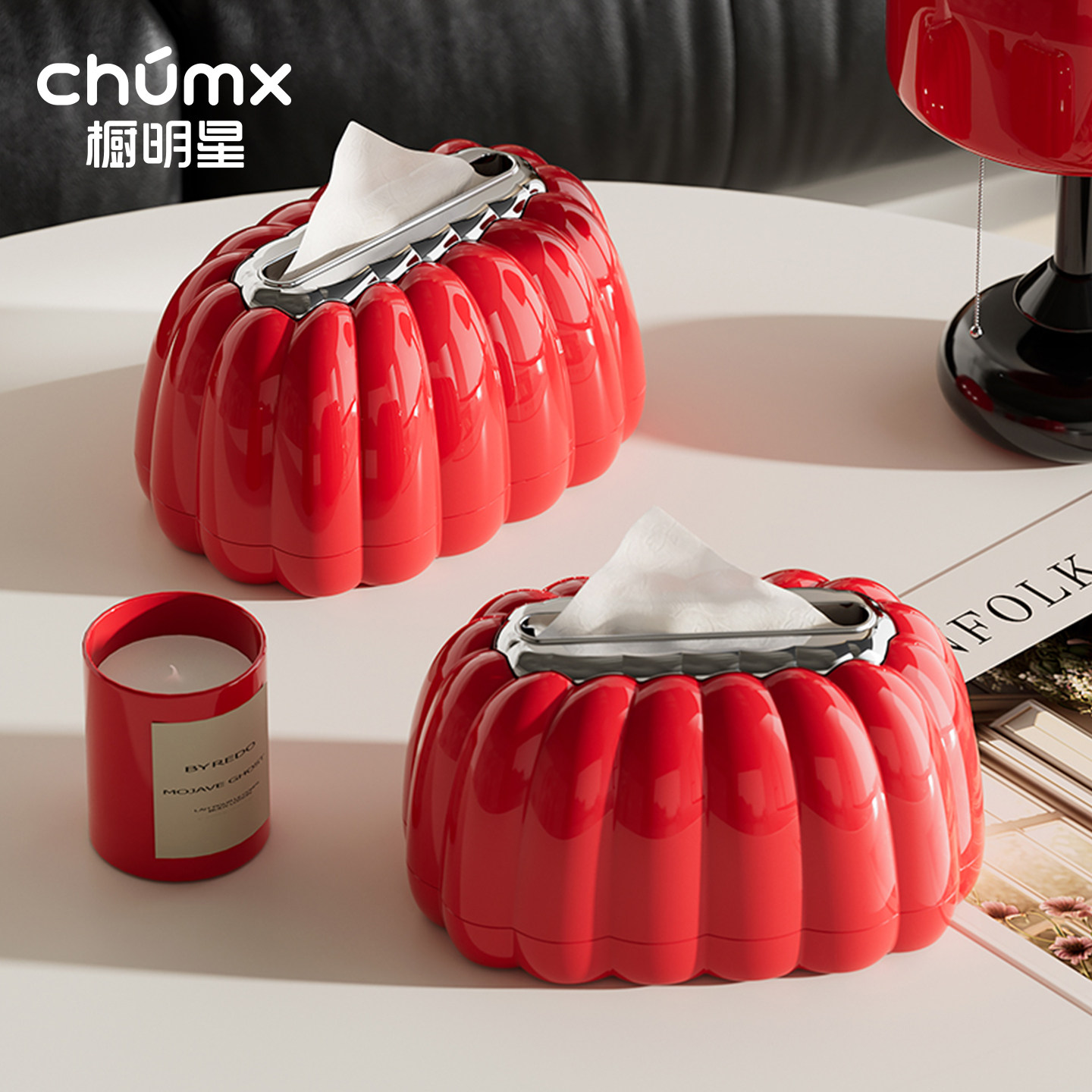 纸巾盒家用轻奢高档次客厅茶几桌面餐巾纸盒高级感弹簧创意抽纸盒,收纳整理,纸巾盒,淘宝优惠券,粉丝福利购,淘宝优惠卷