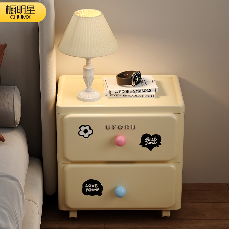 【顺丰送货上门】免安装收纳柜