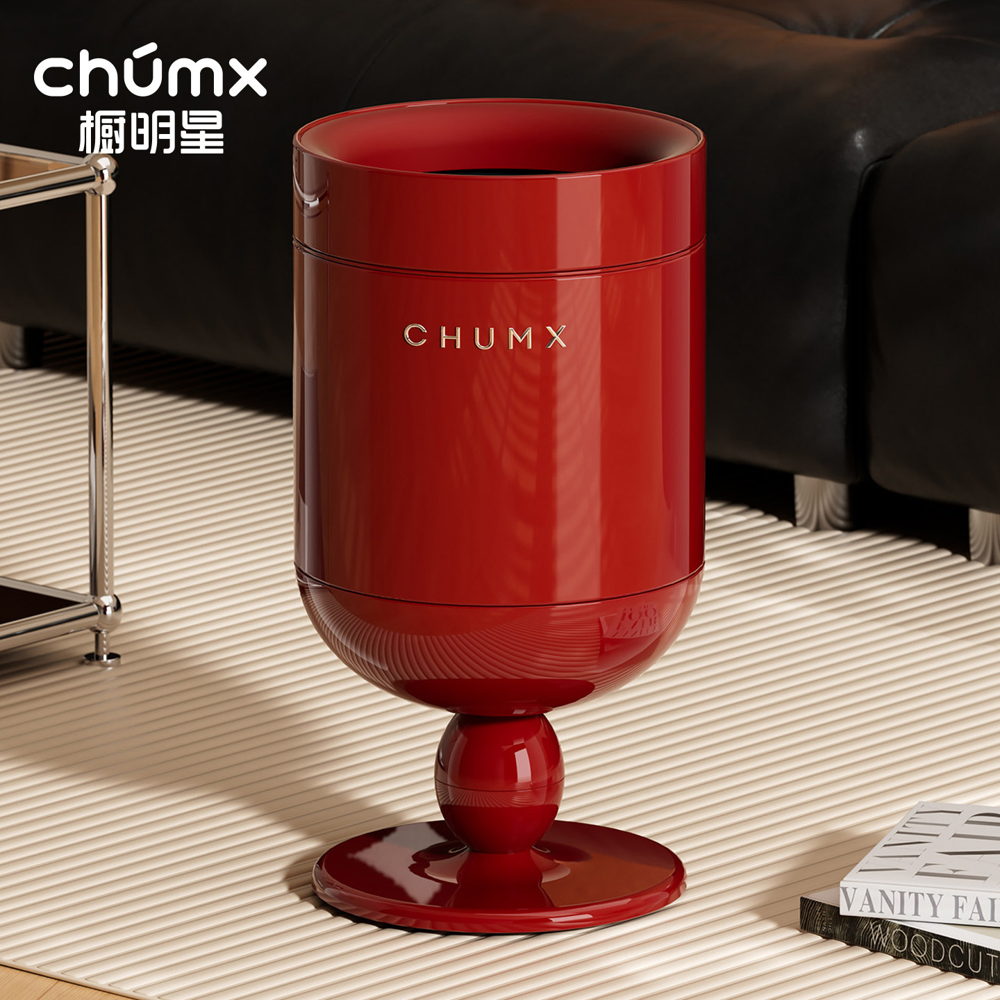 垃圾桶家用2025新款客厅复古无盖大容量卧室厨房高颜值创意酒杯桶,家庭/个人清洁工具,垃圾桶,淘宝优惠券,粉丝福利购,淘宝优惠卷