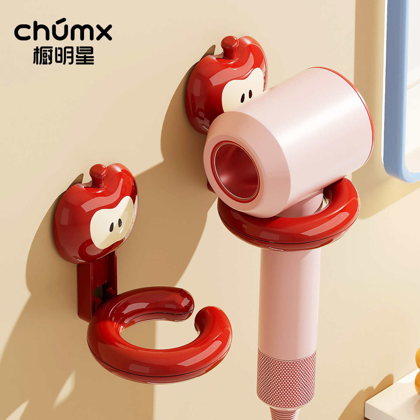 吹风机置物架免打孔壁挂式家用卫生间浴室吸盘风筒收纳架卡通挂架,家庭/个人清洁工具,吹风机置物架,淘宝优惠券,粉丝福利购,淘宝优惠卷
