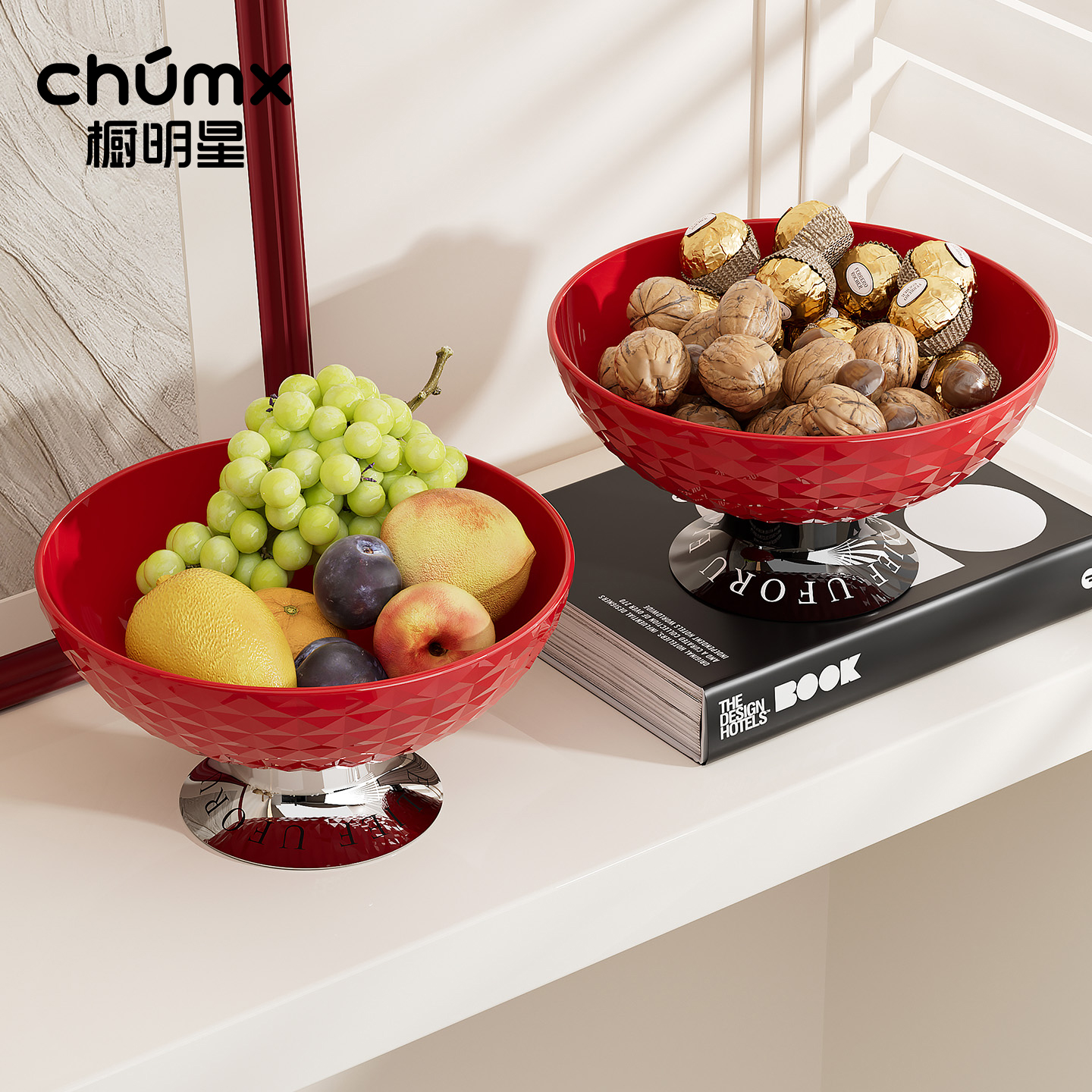 新年水果盘茶几沥水客厅高端家用
