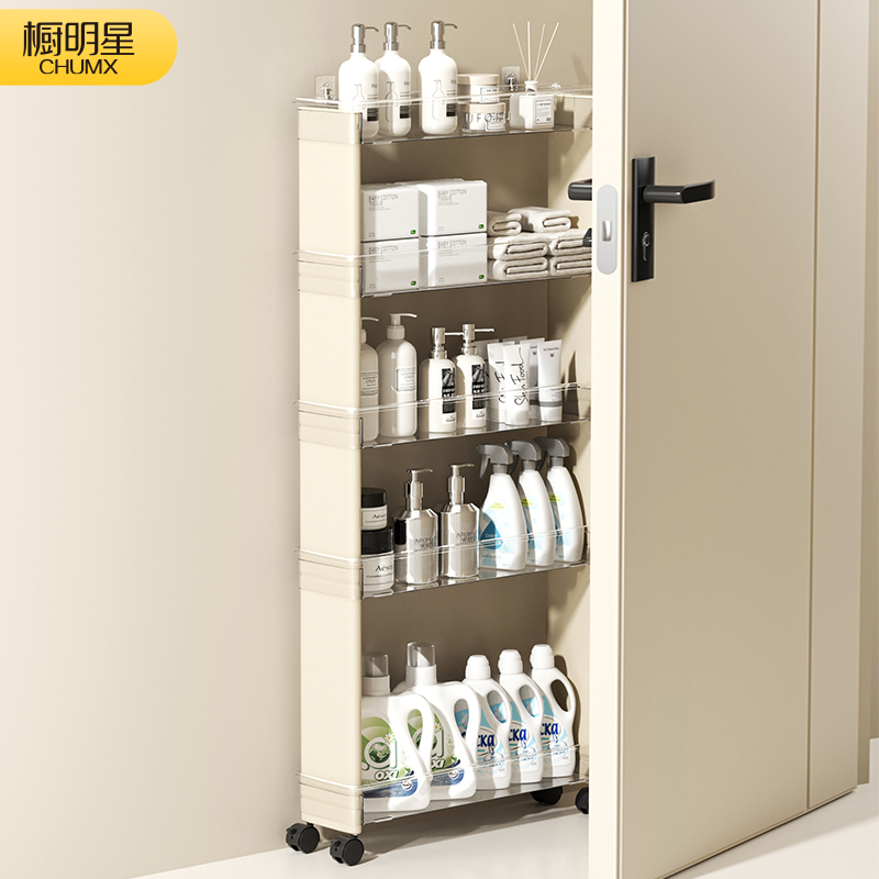 门后收纳神器夹缝空间利用大师