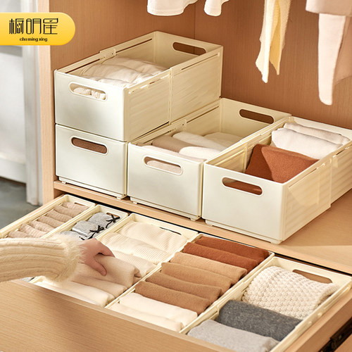 衣柜收纳分层神器可自由伸缩