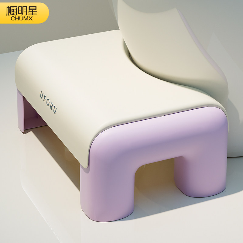 【山姆商超同款】马桶脚凳