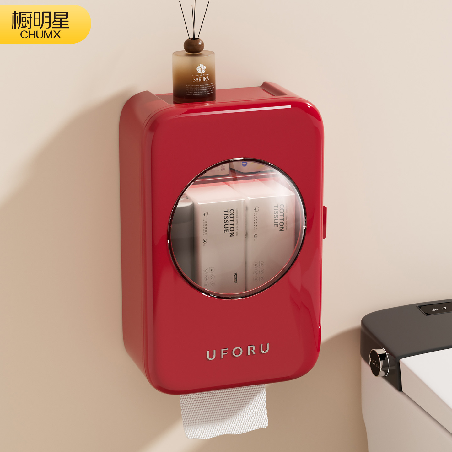 【新家的100个快递】厕所厕纸盒