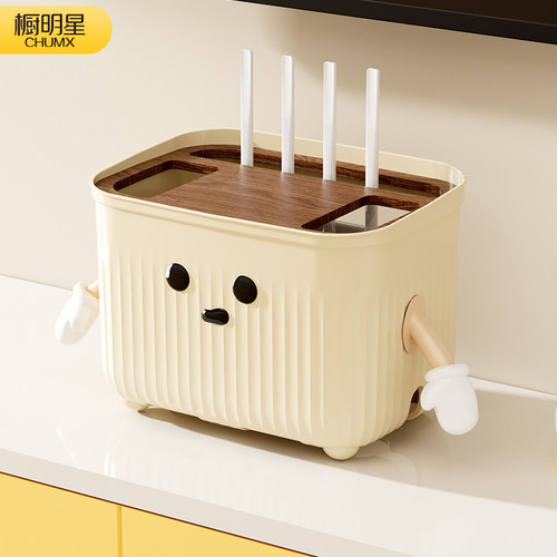 理线器收纳客厅用大容量