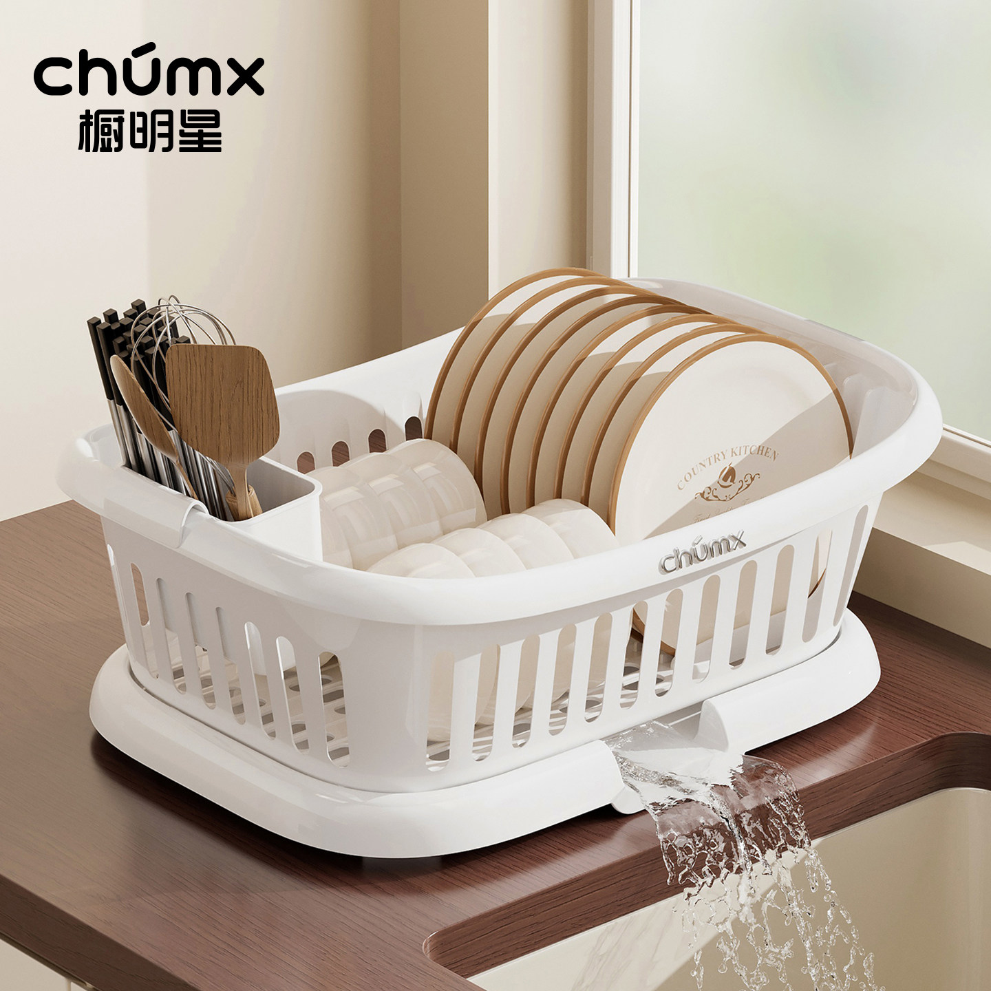 沥水篮碗碟碗盘架2026新款厨房家用水槽置物架餐具盒碗筷收纳架,厨房/烹饪用具,碗架,淘宝优惠券,粉丝福利购,淘宝优惠卷