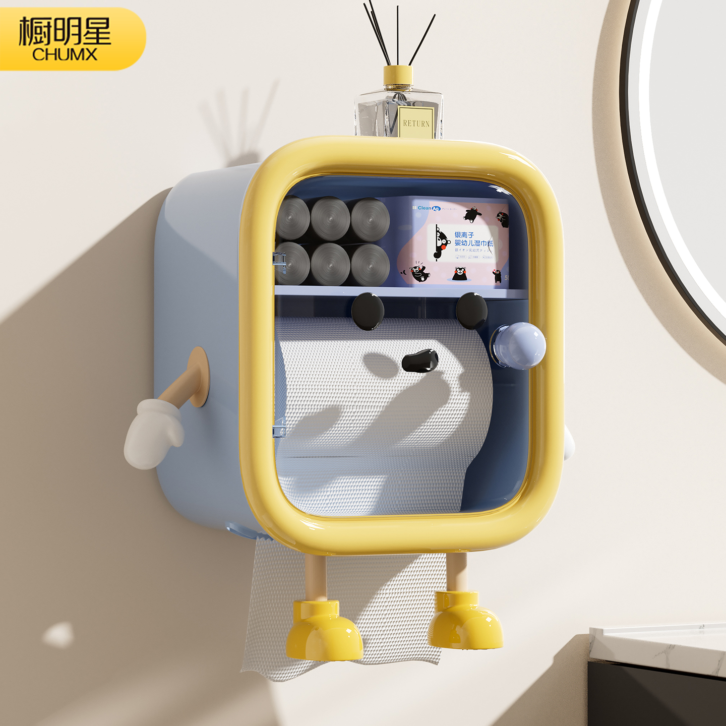 全网热销的多巴胺高颜值纸巾盒