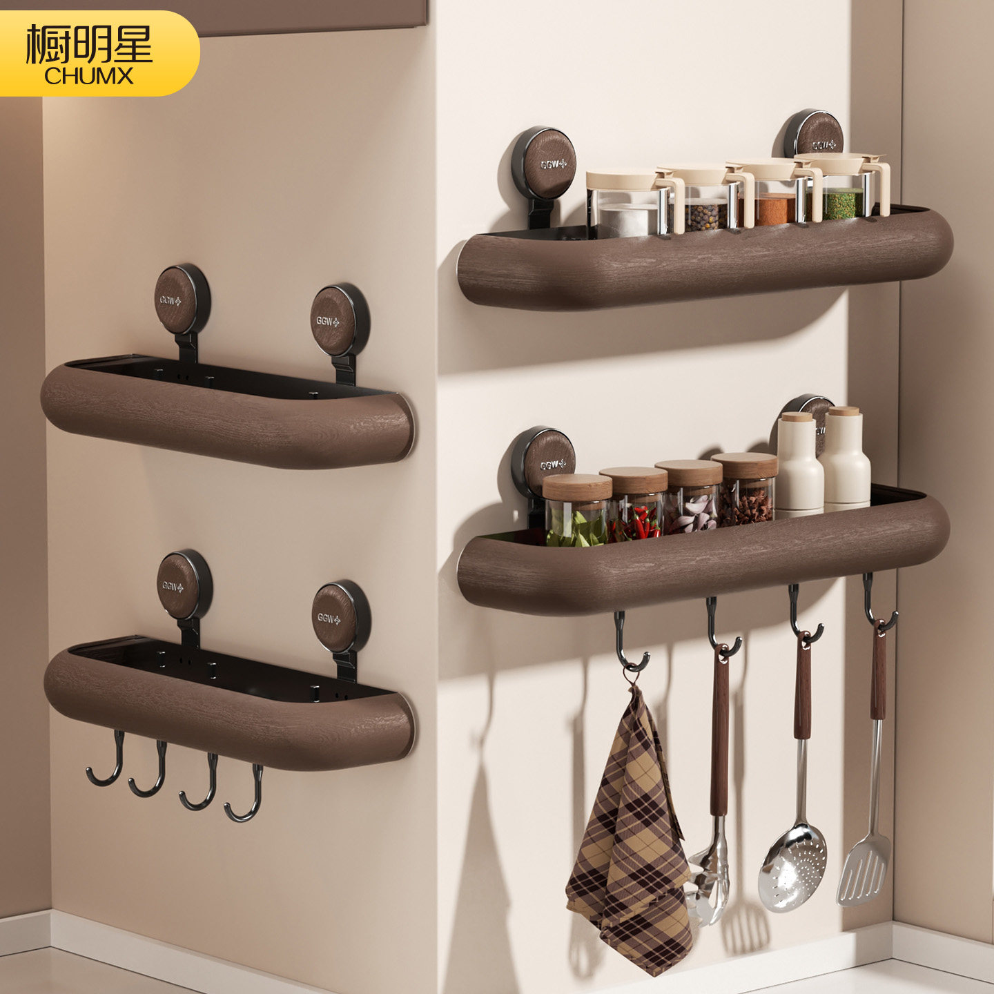 厨房吸盘置物架免打孔壁挂式调料架调味品多功能家用收纳架子神器,厨房/烹饪用具,厨房置物架/置物柜/角架,淘宝优惠券,粉丝福利购,淘宝优惠卷