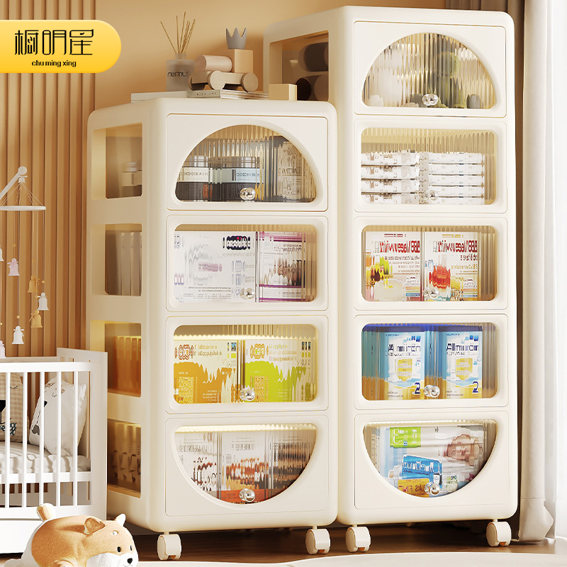 婴儿用品置物架宝宝喂养台小推车多层卧室新生儿零食柜玩具收纳架