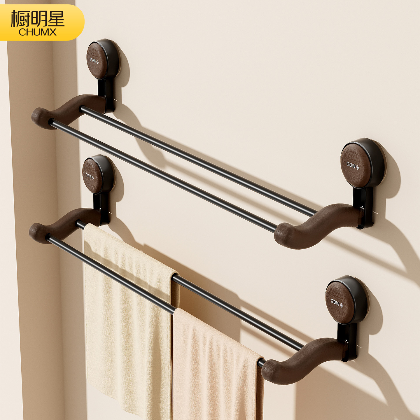 【强力吸附】吸盘双杆毛巾架家用