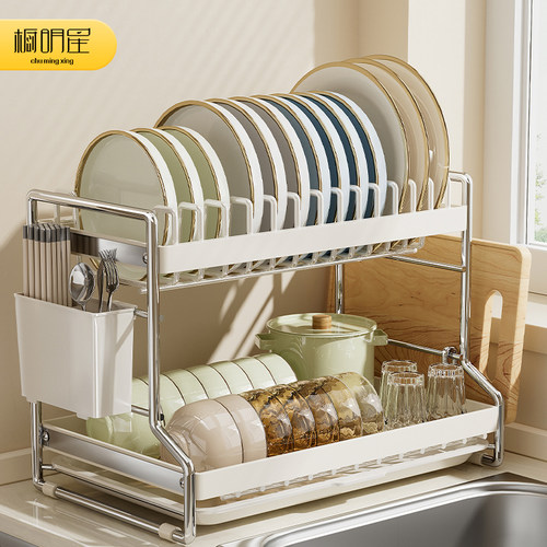 【橱明星推荐】碗碟置物架