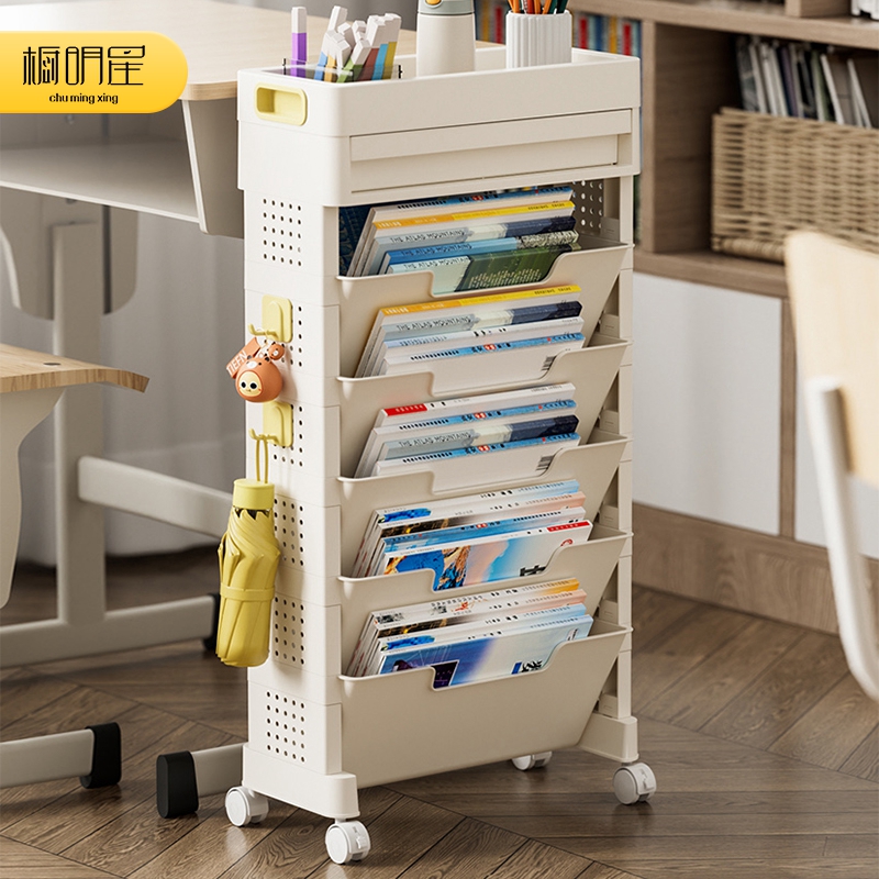 书桌旁书架置物架落地可移动
