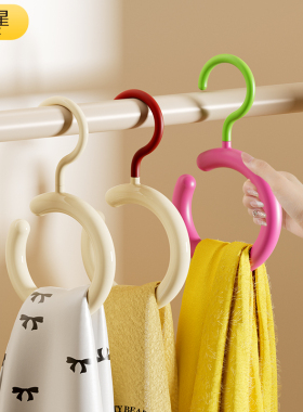 围巾挂架收纳神器家用丝巾领带丝袜皮带多功能无痕防滑专用衣架