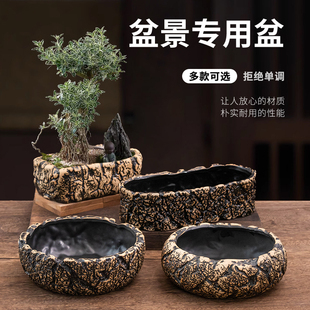 复古六月雪盆景大口径花盆透气有孔陶瓷家用客厅中式造景盆栽