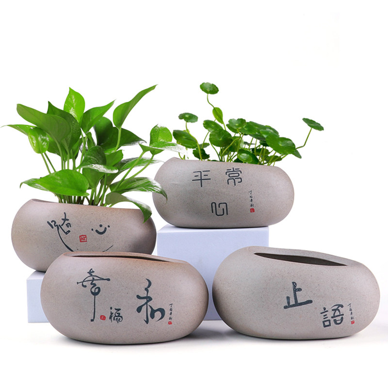 创意仿石铜钱草水培花盆桌面桃蛋多肉绿植长方形粗陶透气小盆特价