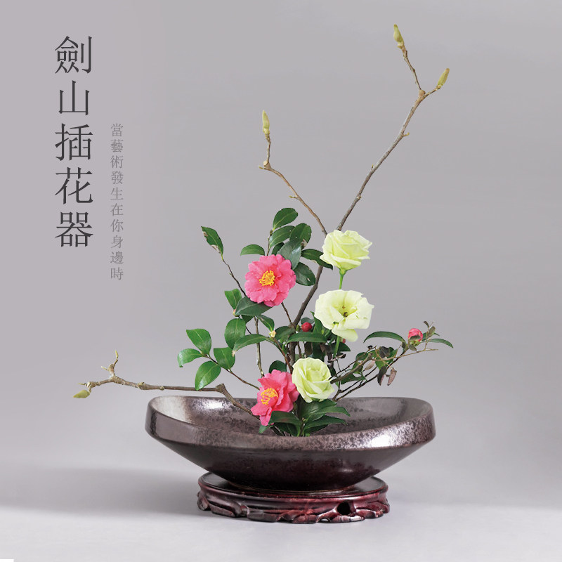 禅意茶席剑山花器皿三足花盘日式剑山插花器小原流陶瓷帽子插花器,鲜花速递/花卉仿真/绿植园艺,花盆,淘宝优惠券,粉丝福利购,淘宝优惠卷