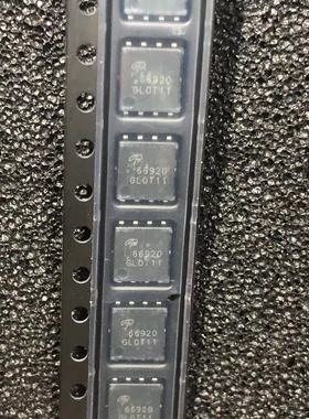 AONS66920 AONS66923 AOS 万代MOSFET N-CH 100V 15A/47A 8DFN
