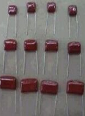 诚广鑫 2KV105J CBB薄膜电容 152J 102J 224J 223J 562J 104J 563