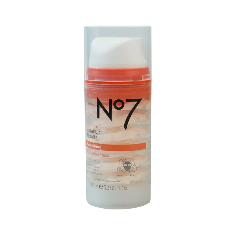 Boots博姿No7冰淇淋面膜涂抹式面膜补水保湿熬夜急救100ml