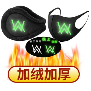 艾伦沃克Alan 保暖护耳套加厚包耳男学生捂子 Walker嘉豪耳罩冬季