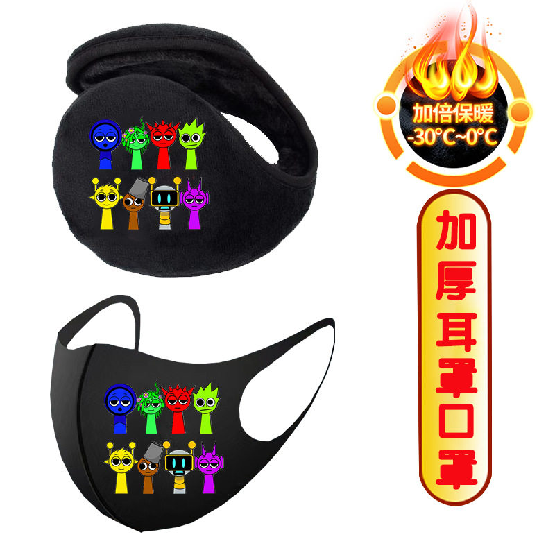 Sprunki音乐节奏盒子耳套
