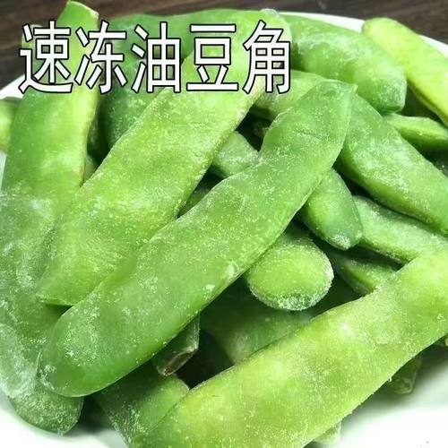 东北速冻新鲜绿油豆角四季扁芸豆