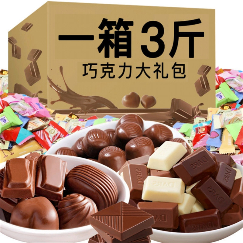 网红多口味500g排行榜夹心巧克力