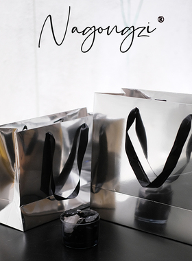 ins风镜面纸袋手提袋银色极简风手提袋服装袋简约纸袋可印刷logo