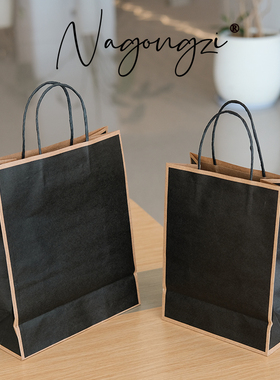 牛皮纸袋手提袋纸袋定制礼品袋礼物新年包装外卖打包袋子印刷logo